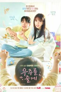 � ������ ���� ��������� / ���� ��������� (2026)