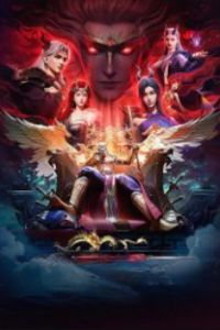 ���� ������� (2025)