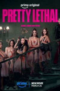 ���������� ��������� (2026)