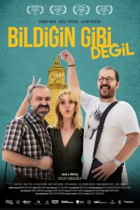 ��� �� ���, ��� �� ������� (2024)