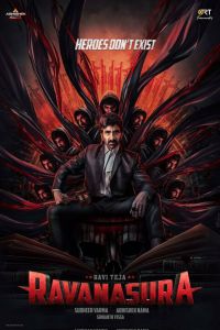Демон Равана (2023) Демон Равана (2023)