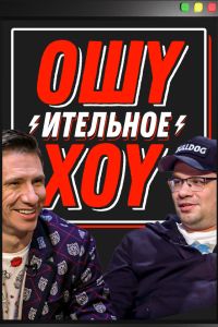 ����������� ��� (1-4 �����)