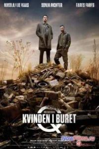 Мистериум. Начало / Женщина в клетке (2013) Мистериум. Начало / Женщина в клетке (2013)