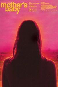 ������ ���� (2025)