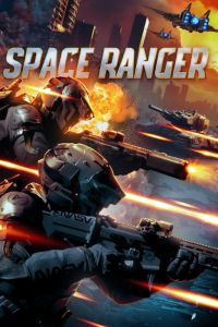 ����������� ��������� (2024)