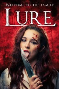 ������� (2026)