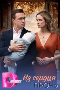 �� ������ ����� (2026)