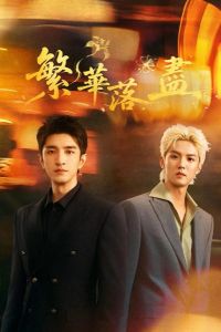 ��������� ������ �� ��������� �������� ���� (2026)