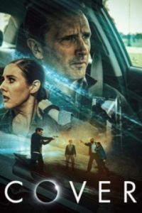Маска (2025) Маска (2025)