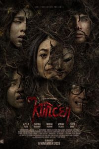 ��������� (2025)