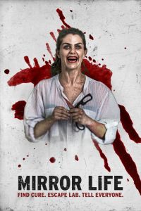 ���������� �����: ����������� ����� (2025)