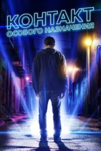 ������� ������� ���������� (2025)