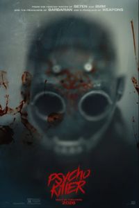 ������-�������� (2026)