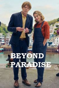 ������ �� � ��� (1-4 �����)