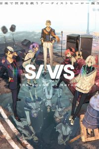 ���� ������ (2025)