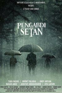 Дети нечистого (2017) Дети нечистого (2017)