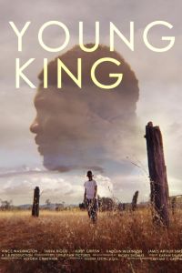 ������� ������ (2024)