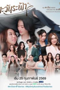 ��� ������������ �������� (2026)