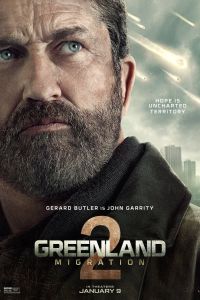 ���������� 2: �������� (2026)