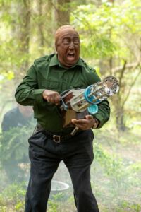 �����! (2026)