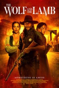 ���� � ������� (2026)