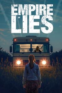 ������� ��� (2026)