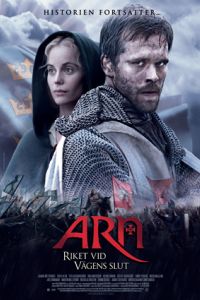 Арн: Объединенное королевство (2008) Арн: Объединенное королевство (2008)