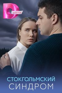 ������������� ������� (2026)