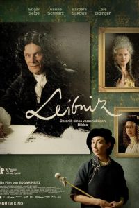 �������. ������� ����������� �������� (2025)