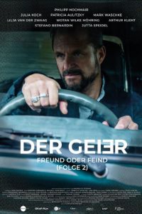 ����: ���� ��� ���� (2025)