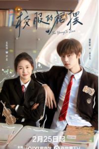 ������� ��� ��� ����� / ������� ������, ����� ������ / ����� �������� ����� (2026)