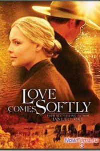 Любовь приходит тихо (2003) Любовь приходит тихо (2003)