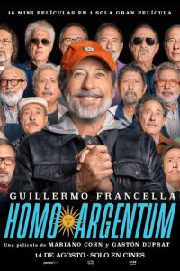 ���������� (2025)