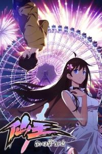 ������������ ����� ������������ ������ (1-5 �����)