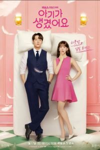 ���������� ���� / � ��� ������� (2026)