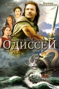 ������� (1997)
