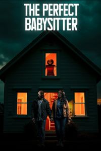 ��������� ���� (2025)