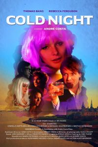 �������� ���� (2019)