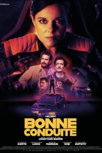 Примерное вождение (2023) Примерное вождение (2023)