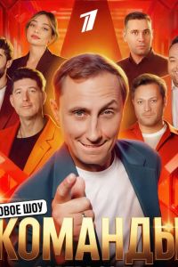 ������� (1-2 �����)