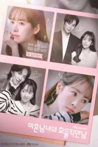 ������������ ����������� �� ����� / ����������� �������� ��� �������� (2026)