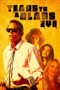 ���������� ���� ������ (2025)