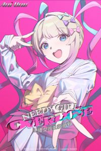 ��������� �������: ������������� (2026)