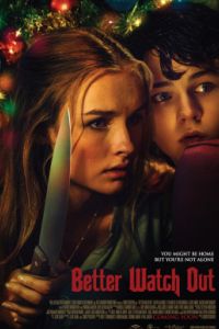 Смотри по сторонам (2016) Смотри по сторонам (2016)