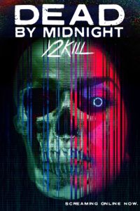 Умрем к полуночи (2019) Умрем к полуночи (2019)