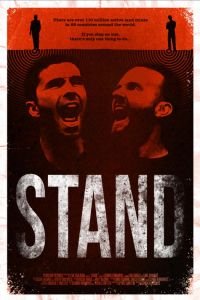 ������ (2016)
