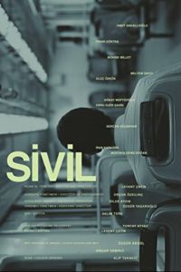 ������� (2014)