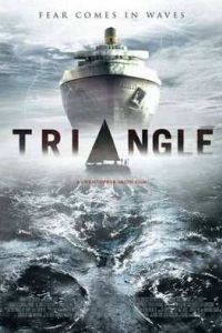 Треугольник (2009) Треугольник (2009)