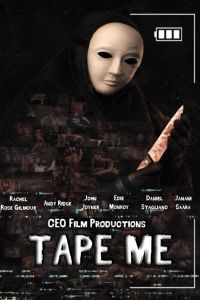 ����������� ������ (2026)