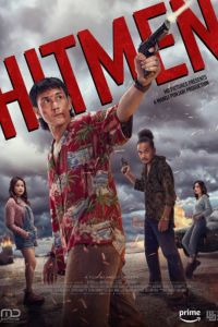 Герои и злодеи (2023) Герои и злодеи (2023)